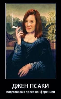 Прикрепленное изображение: I-hwwRY3YZ8.jpg